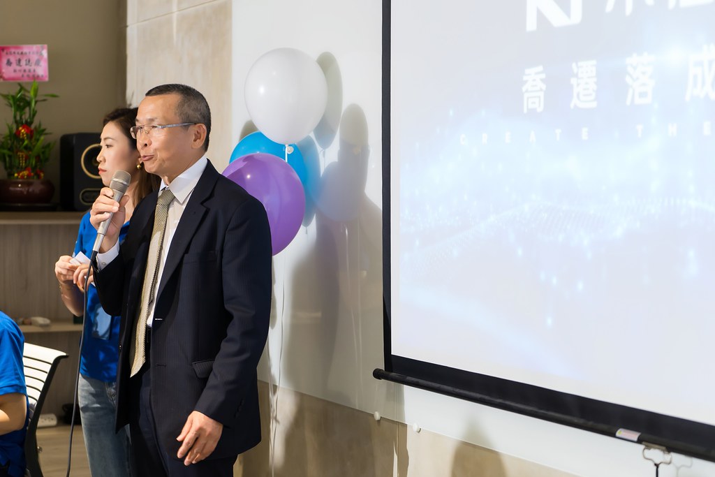 [活動攝影]永信科技 喬遷茶會-最專業的團隊完成每場完美活動攝影，拍的不只好更要快! #尾牙攝影