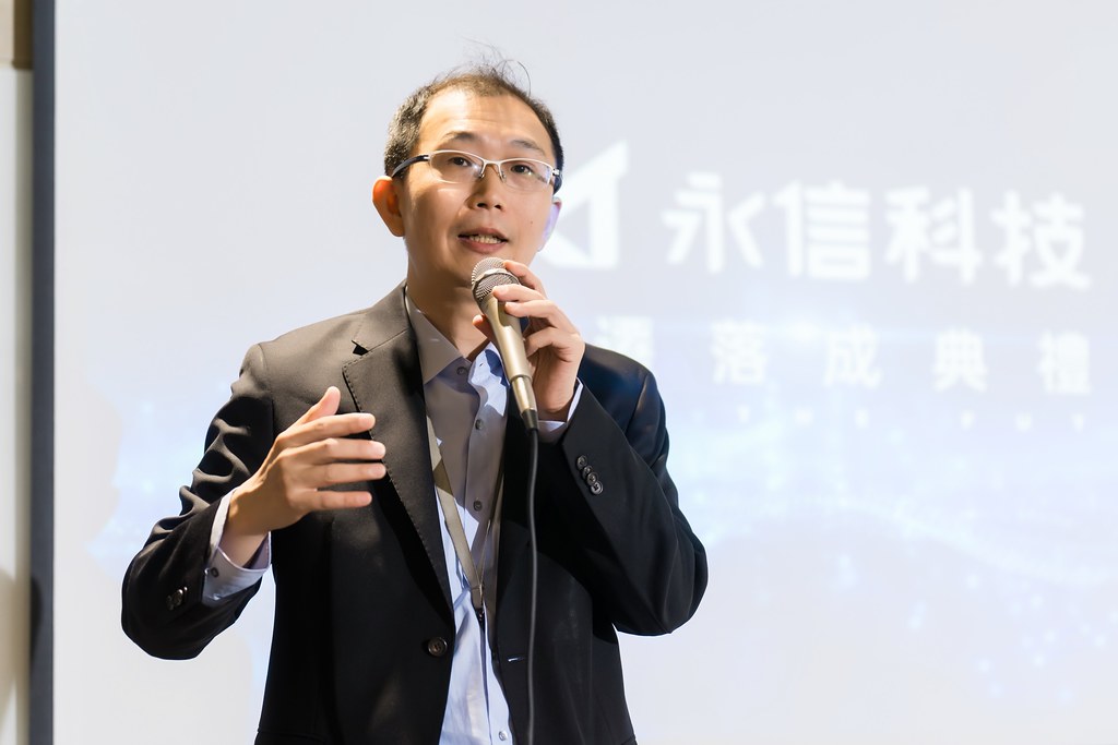 [活動攝影]永信科技 喬遷茶會-最專業的團隊完成每場完美活動攝影，拍的不只好更要快! #雲端攝影