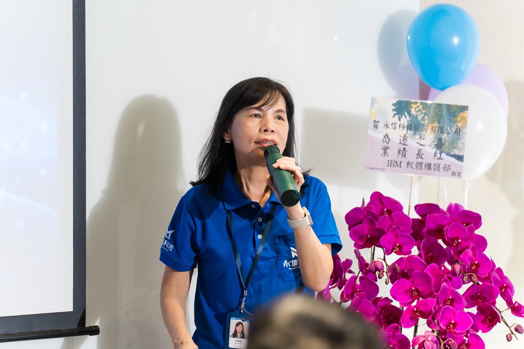 [活動攝影]永信科技 喬遷茶會-最專業的團隊完成每場完美活動攝影，拍的不只好更要快! #尾牙攝影