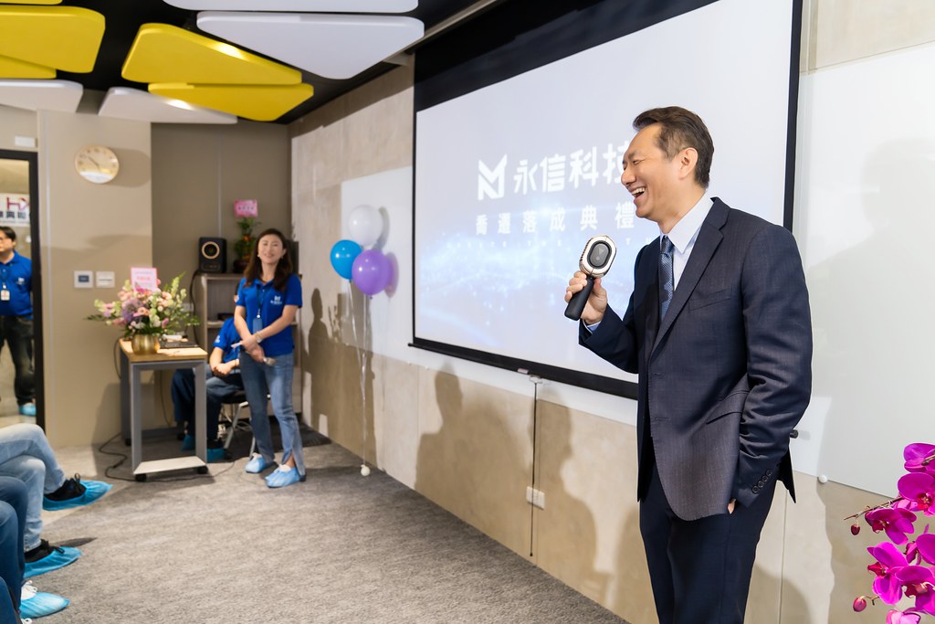 [活動攝影]永信科技 喬遷茶會-最專業的團隊完成每場完美活動攝影，拍的不只好更要快! #即拍即印