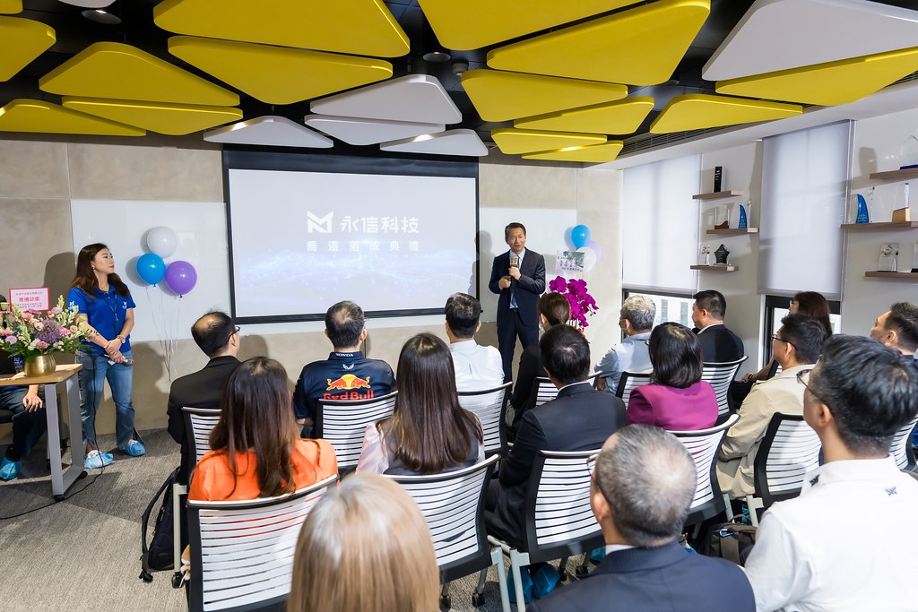 [活動攝影]永信科技 喬遷茶會-最專業的團隊完成每場完美活動攝影，拍的不只好更要快! #即時攝影
