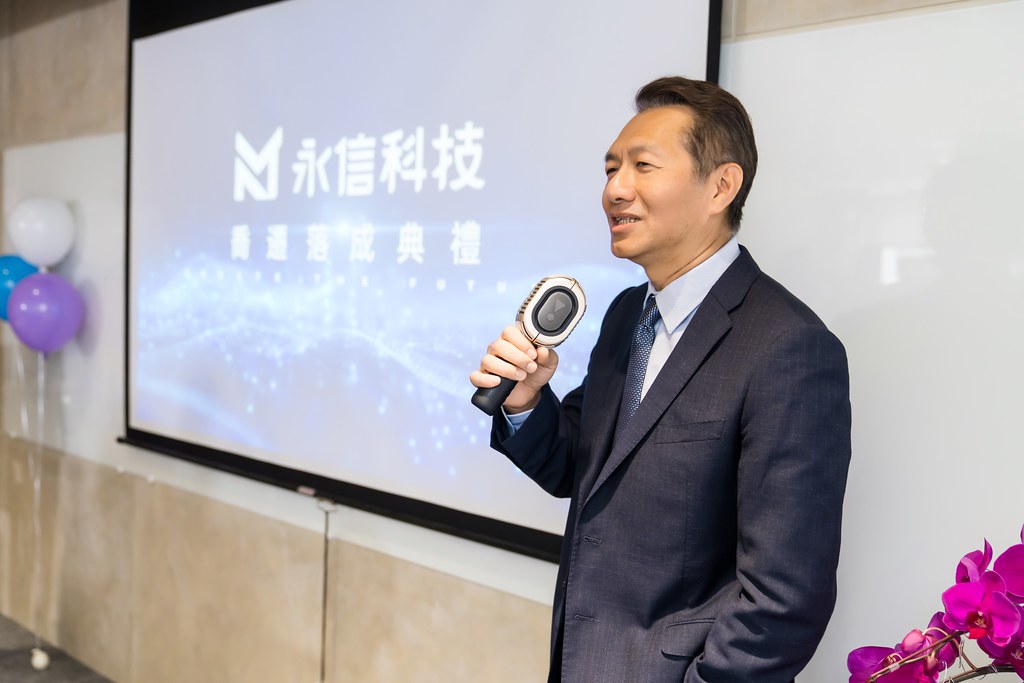 [活動攝影]永信科技 喬遷茶會-最專業的團隊完成每場完美活動攝影，拍的不只好更要快! #活動拍立得