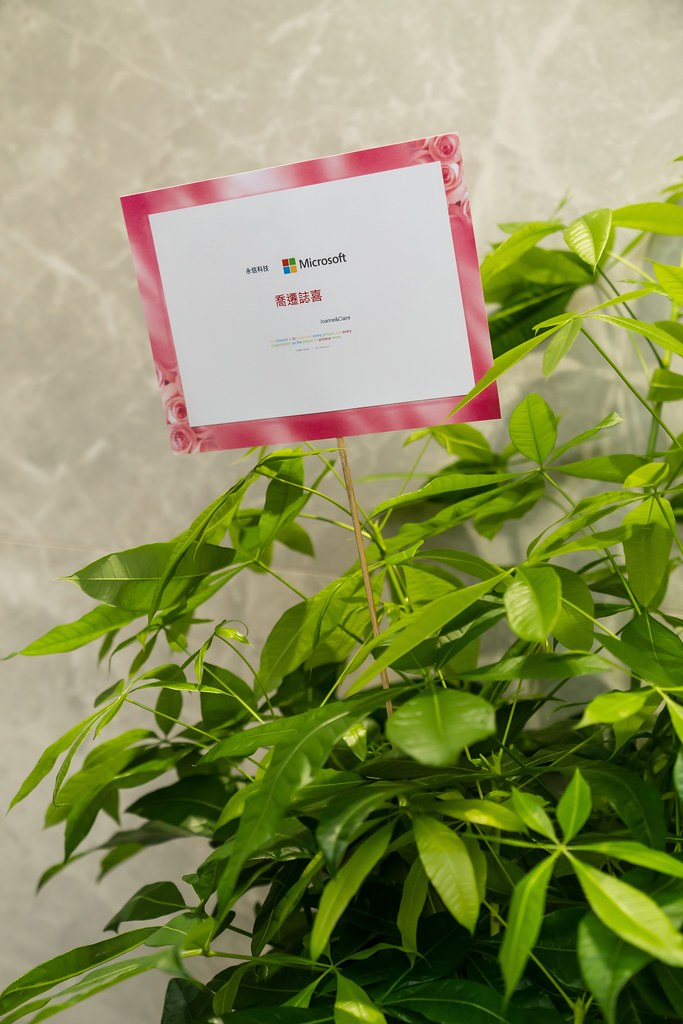 [活動攝影]永信科技 喬遷茶會-最專業的團隊完成每場完美活動攝影，拍的不只好更要快! #活動攝影