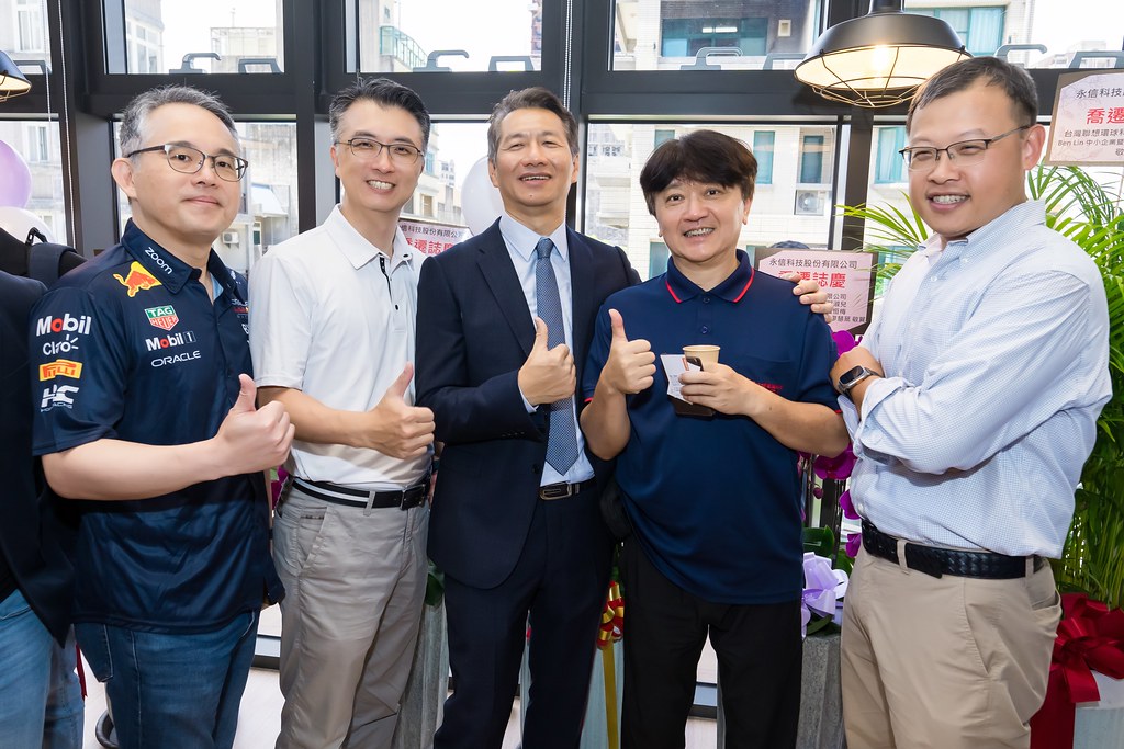 [活動攝影]永信科技 喬遷茶會-最專業的團隊完成每場完美活動攝影，拍的不只好更要快! #即時攝影