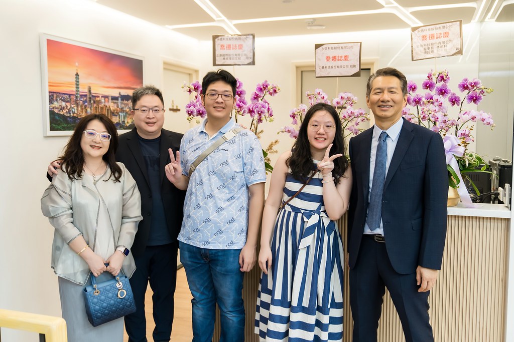 [活動攝影]永信科技 喬遷茶會-最專業的團隊完成每場完美活動攝影，拍的不只好更要快! #即時攝影