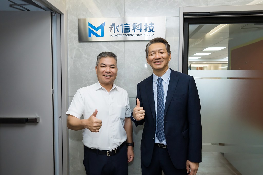 [活動攝影]永信科技 喬遷茶會-最專業的團隊完成每場完美活動攝影，拍的不只好更要快! #活動攝影