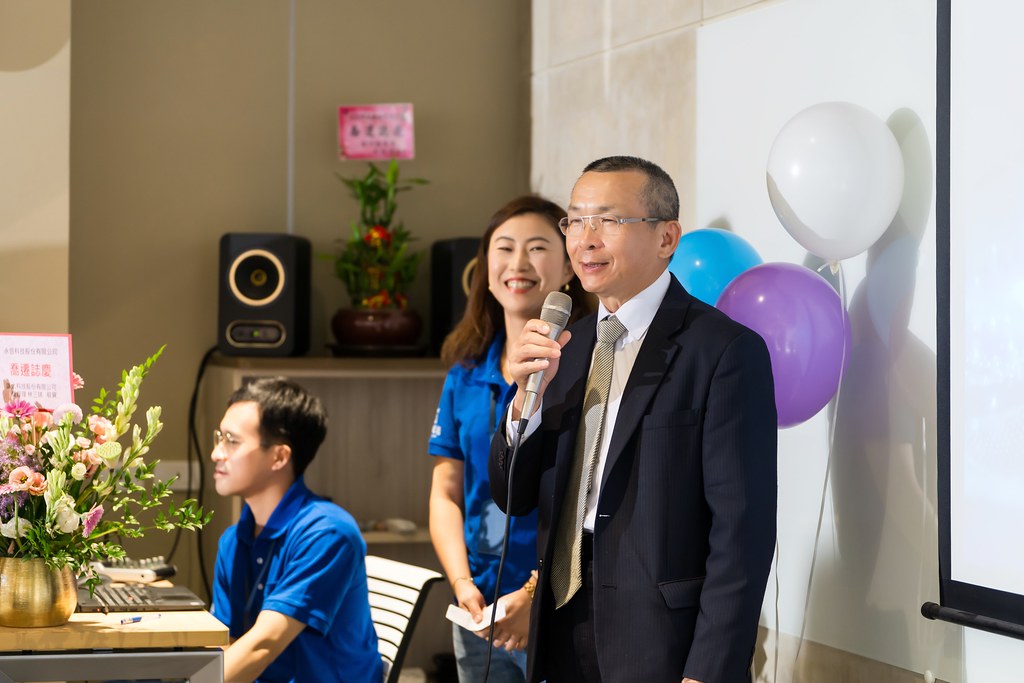[活動攝影]永信科技 喬遷茶會-最專業的團隊完成每場完美活動攝影，拍的不只好更要快! #活動拍攝