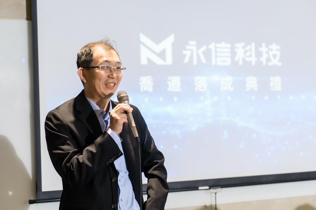 [活動攝影]永信科技 喬遷茶會-最專業的團隊完成每場完美活動攝影，拍的不只好更要快! #即拍即印