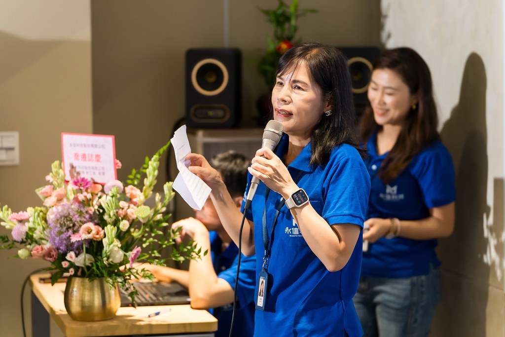 [活動攝影]永信科技 喬遷茶會-最專業的團隊完成每場完美活動攝影，拍的不只好更要快! #雲端攝影