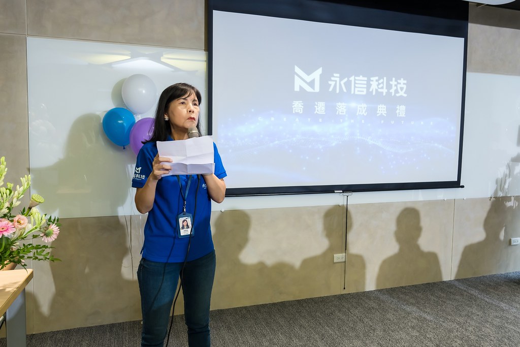 [活動攝影]永信科技 喬遷茶會-最專業的團隊完成每場完美活動攝影，拍的不只好更要快! #活動拍攝