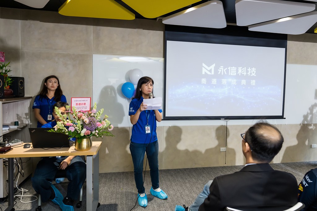 [活動攝影]永信科技 喬遷茶會-最專業的團隊完成每場完美活動攝影，拍的不只好更要快! #活動拍立得