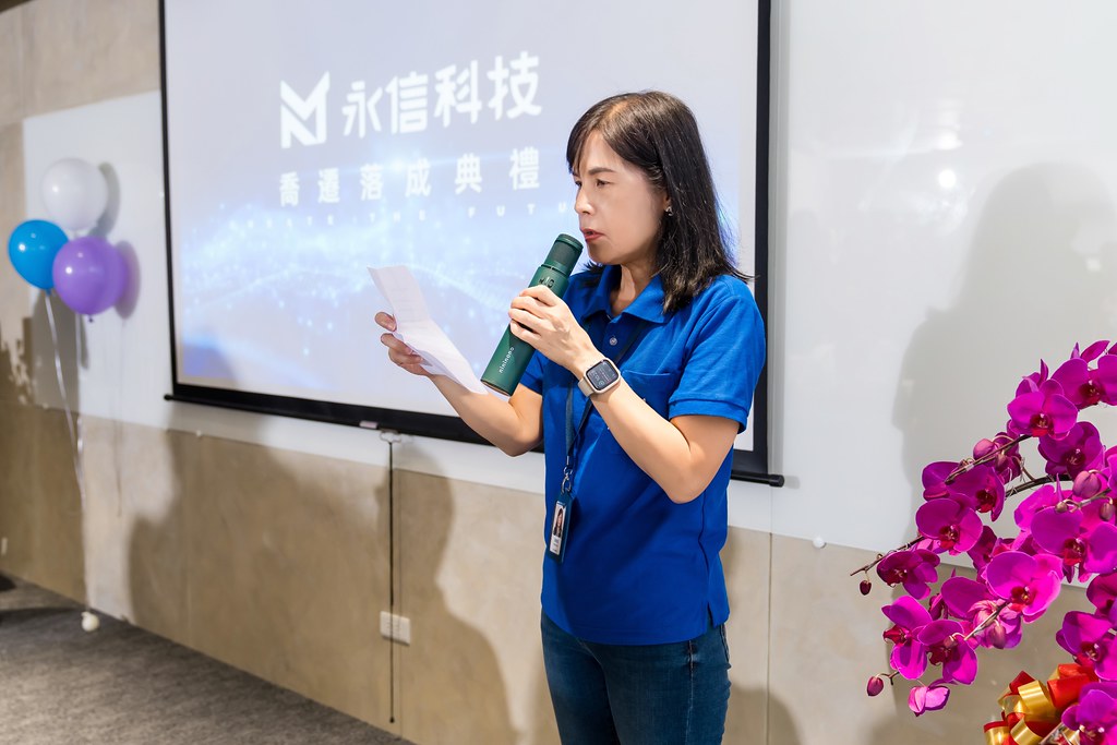 [活動攝影]永信科技 喬遷茶會-最專業的團隊完成每場完美活動攝影，拍的不只好更要快! #活動拍立得