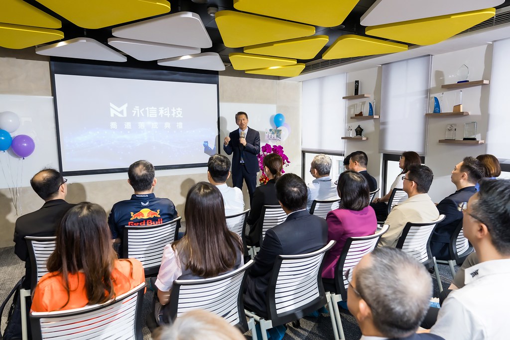 [活動攝影]永信科技 喬遷茶會-最專業的團隊完成每場完美活動攝影，拍的不只好更要快! #即時攝影