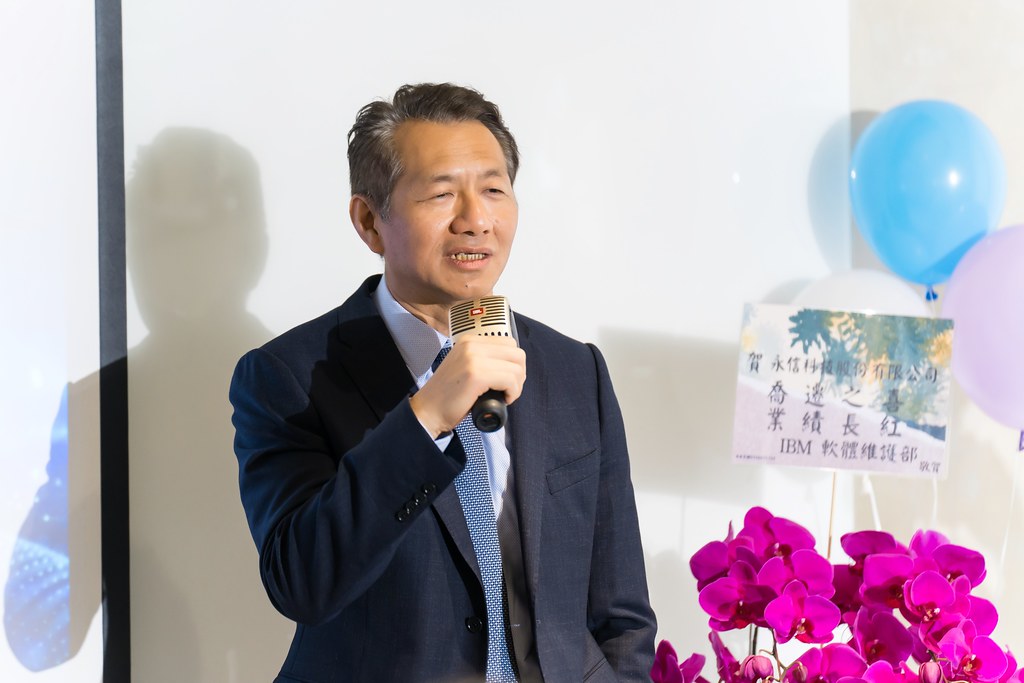 [活動攝影]永信科技 喬遷茶會-最專業的團隊完成每場完美活動攝影，拍的不只好更要快! #即時攝影