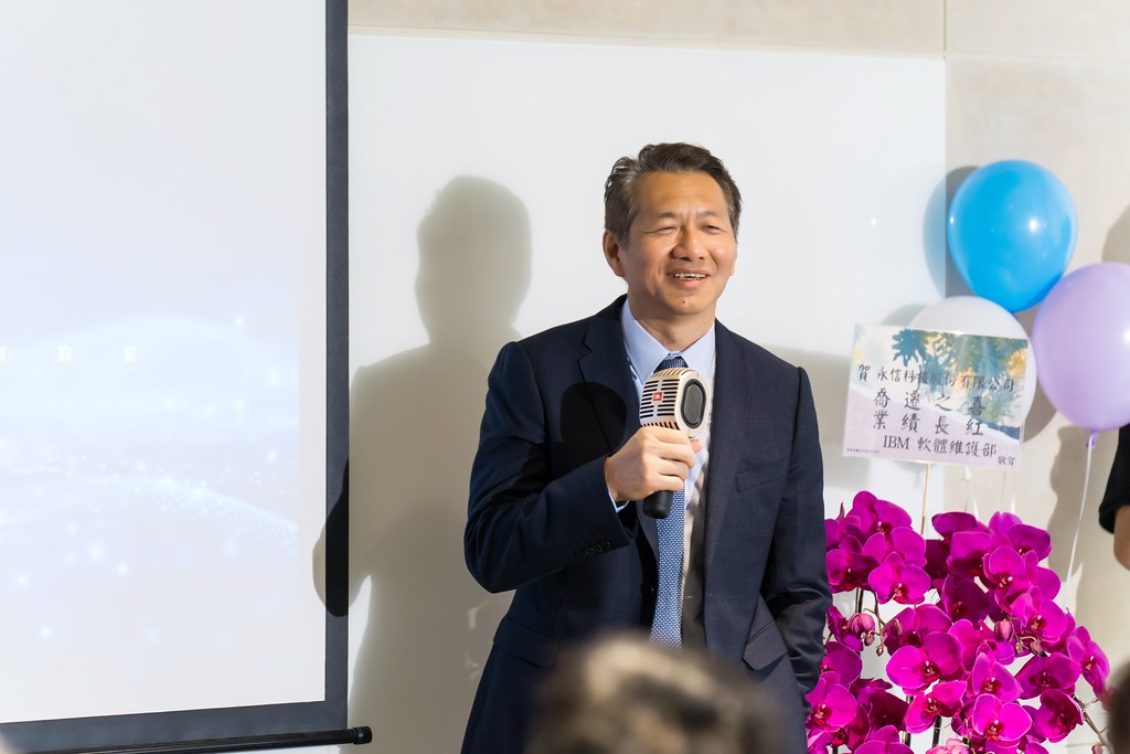 [活動攝影]永信科技 喬遷茶會-最專業的團隊完成每場完美活動攝影，拍的不只好更要快! #尾牙攝影