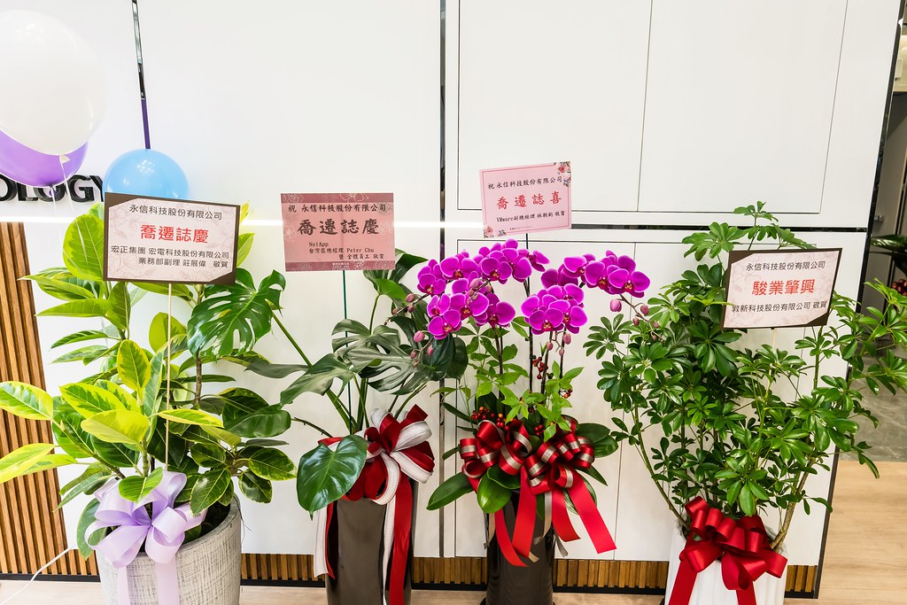 [活動攝影]永信科技 喬遷茶會-最專業的團隊完成每場完美活動攝影，拍的不只好更要快! #活動拍立得