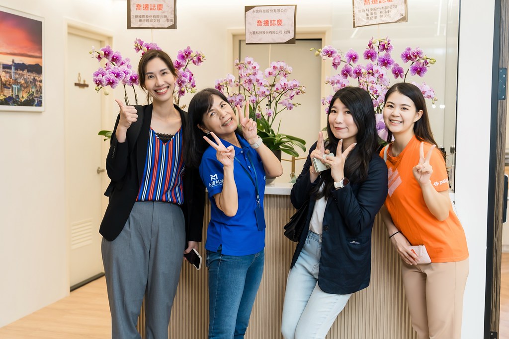 [活動攝影]永信科技 喬遷茶會-最專業的團隊完成每場完美活動攝影，拍的不只好更要快! #尾牙攝影