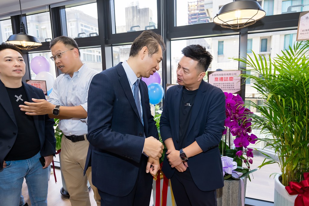 [活動攝影]永信科技 喬遷茶會-最專業的團隊完成每場完美活動攝影，拍的不只好更要快! #雲端攝影