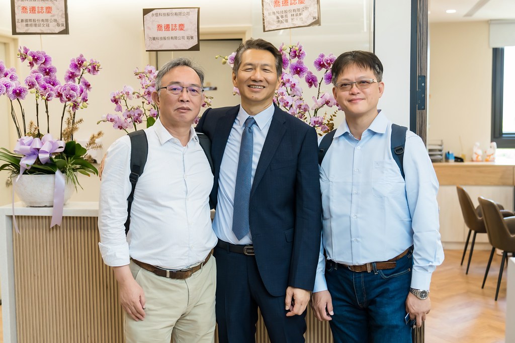 [活動攝影]永信科技 喬遷茶會-最專業的團隊完成每場完美活動攝影，拍的不只好更要快! #雲端攝影