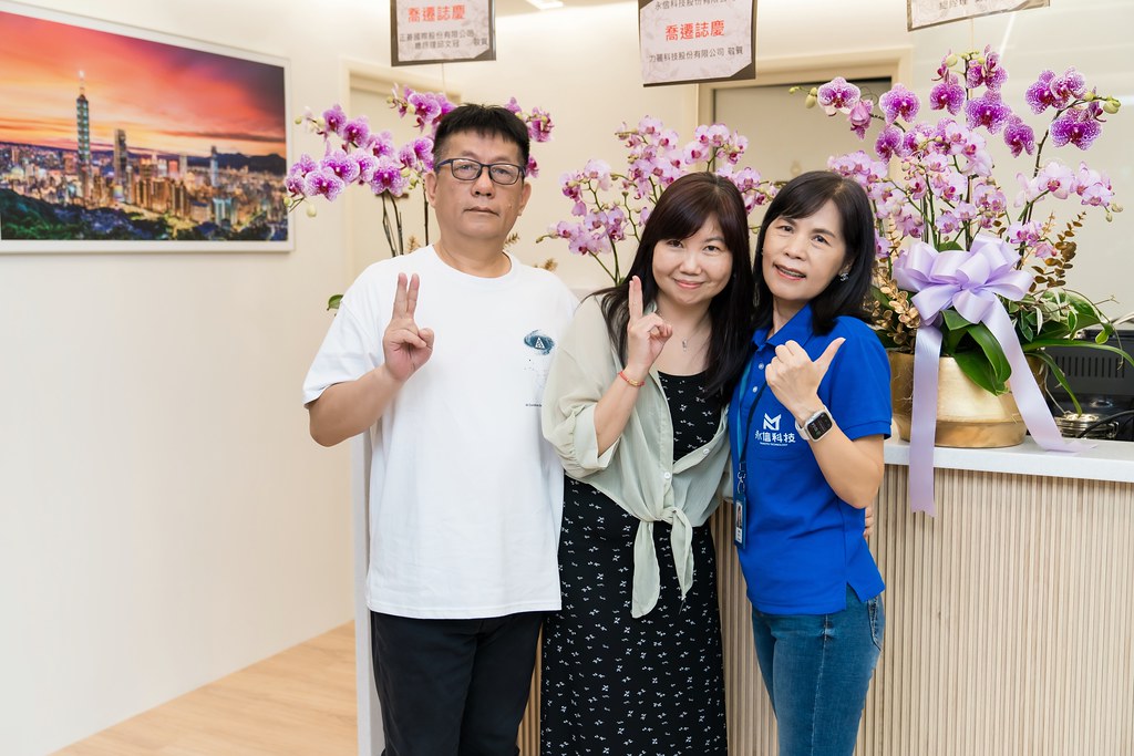 [活動攝影]永信科技 喬遷茶會-最專業的團隊完成每場完美活動攝影，拍的不只好更要快! #即時攝影