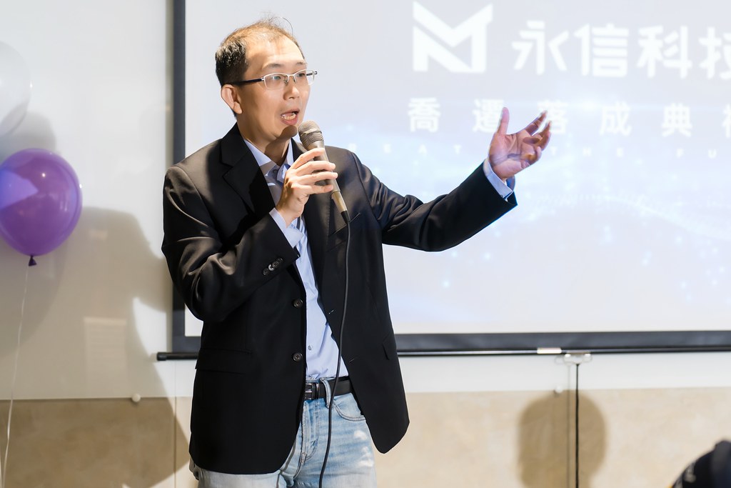 [活動攝影]永信科技 喬遷茶會-最專業的團隊完成每場完美活動攝影，拍的不只好更要快! #雲端攝影