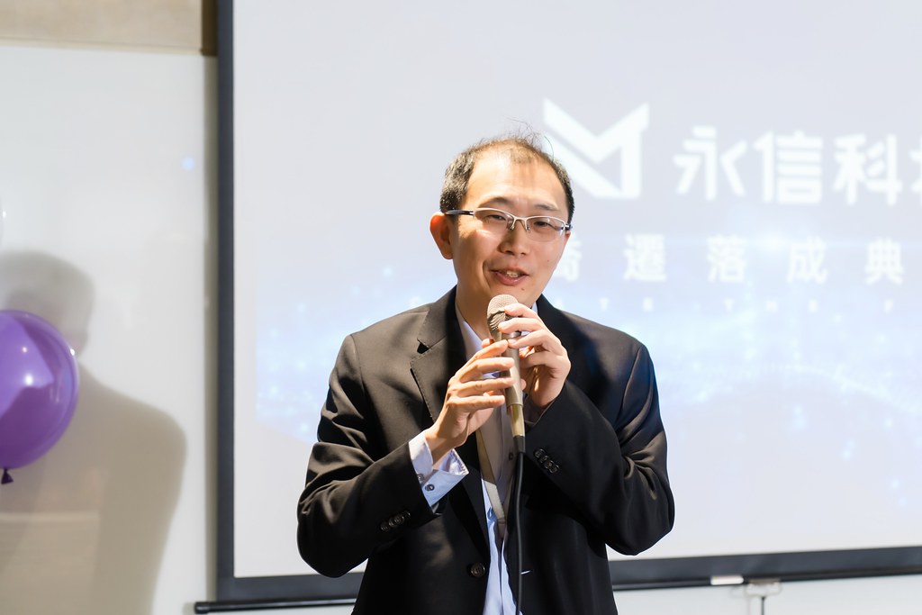 [活動攝影]永信科技 喬遷茶會-最專業的團隊完成每場完美活動攝影，拍的不只好更要快! #雲端攝影