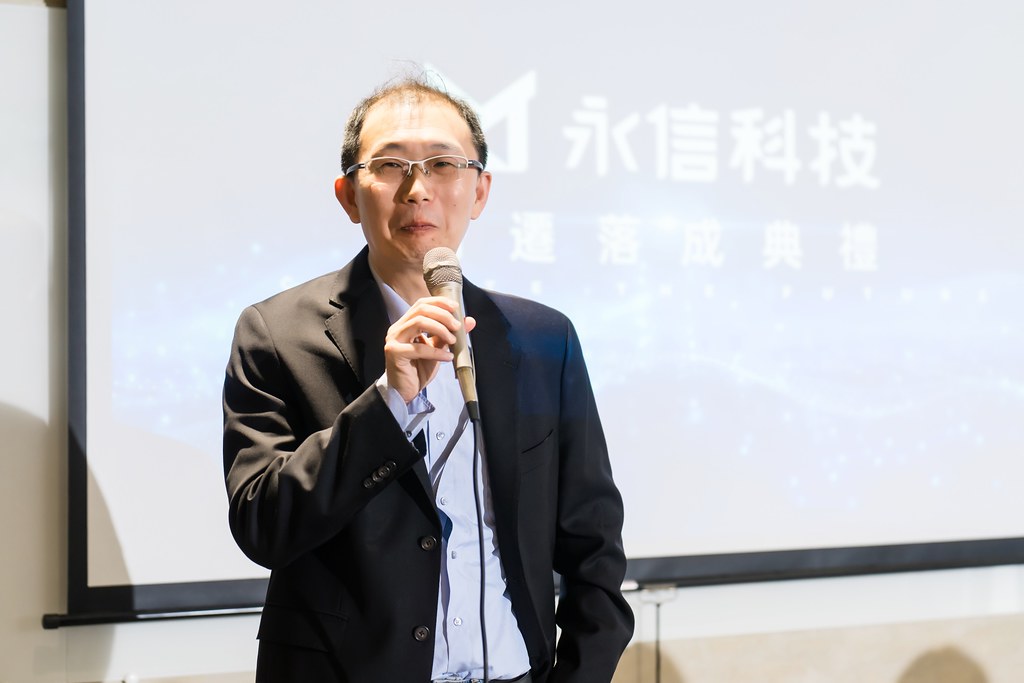 [活動攝影]永信科技 喬遷茶會-最專業的團隊完成每場完美活動攝影，拍的不只好更要快! #活動拍立得