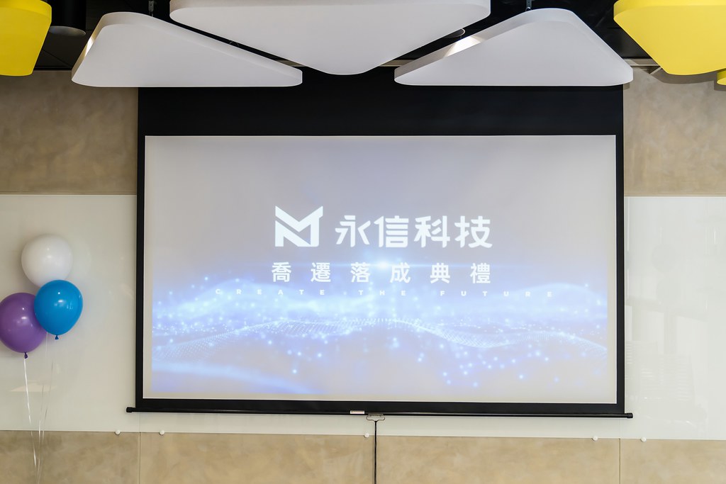[活動攝影]永信科技 喬遷茶會-最專業的團隊完成每場完美活動攝影，拍的不只好更要快! #活動拍立得