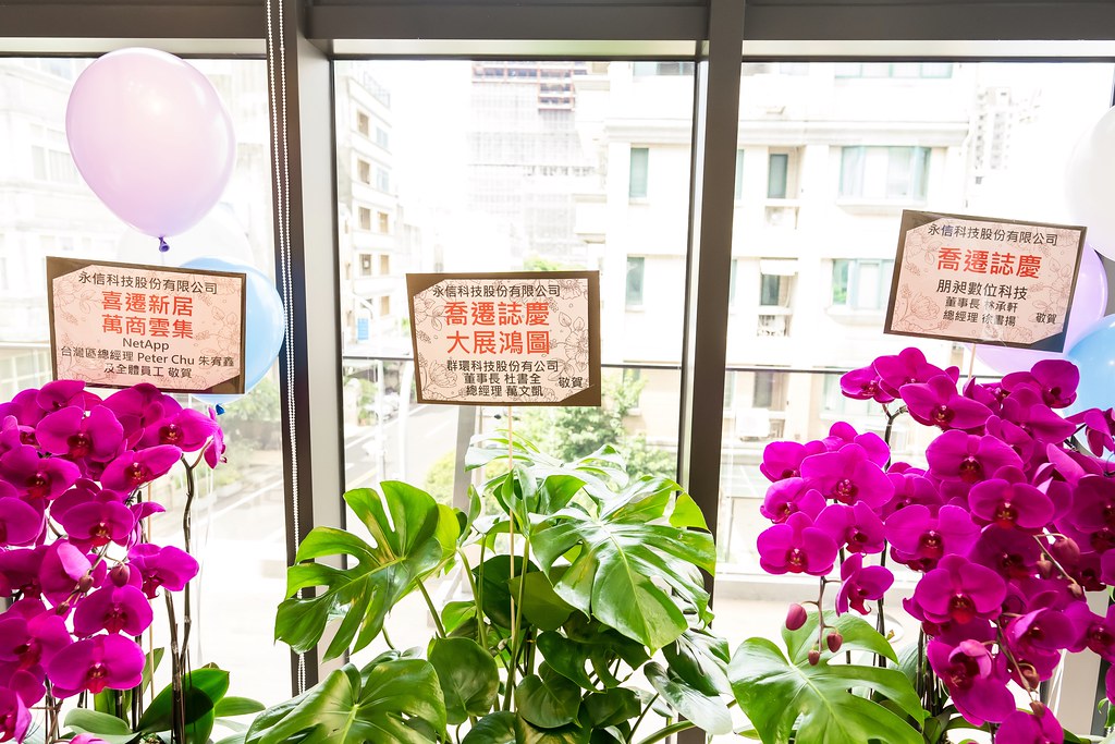 [活動攝影]永信科技 喬遷茶會-最專業的團隊完成每場完美活動攝影，拍的不只好更要快! #活動攝影