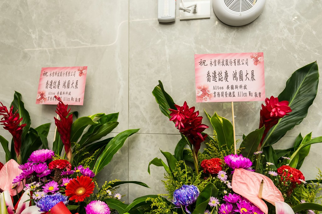 [活動攝影]永信科技 喬遷茶會-最專業的團隊完成每場完美活動攝影，拍的不只好更要快! #活動拍立得