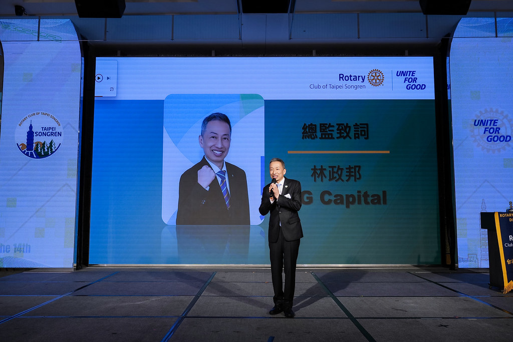 [雲端攝影]松仁社第14屆社長暨職委員就職典禮-最專業的團隊完成每場完美活動攝影，拍的不只好更要快! #尾牙攝影