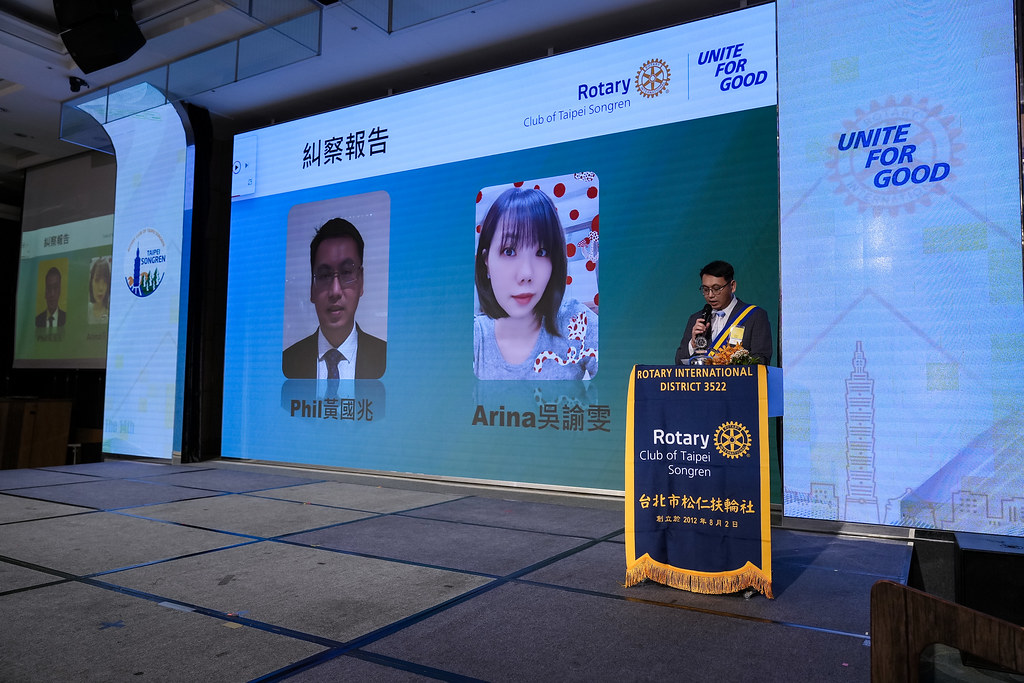 [雲端攝影]松仁社第14屆社長暨職委員就職典禮-最專業的團隊完成每場完美活動攝影，拍的不只好更要快! #活動攝影