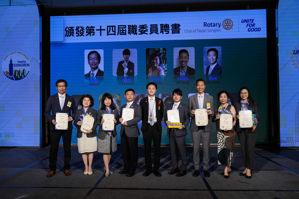 [雲端攝影]松仁社第14屆社長暨職委員就職典禮-最專業的團隊完成每場完美活動攝影，拍的不只好更要快! #尾牙攝影