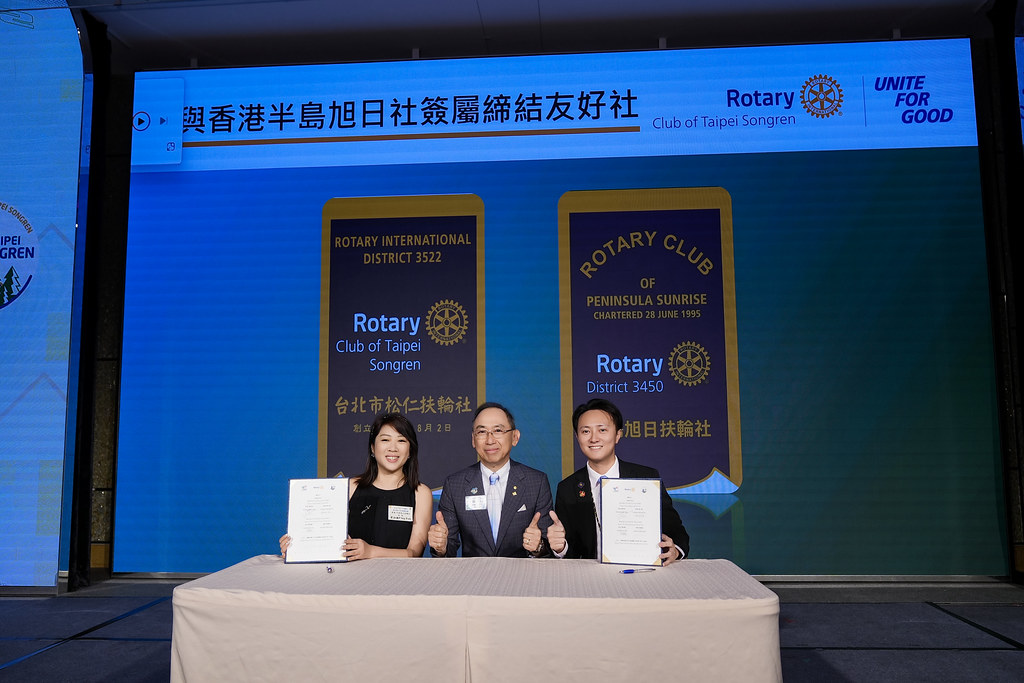 [雲端攝影]松仁社第14屆社長暨職委員就職典禮-最專業的團隊完成每場完美活動攝影，拍的不只好更要快! #雲端攝影