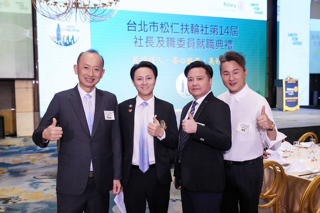 [雲端攝影]松仁社第14屆社長暨職委員就職典禮-最專業的團隊完成每場完美活動攝影，拍的不只好更要快! #活動拍攝