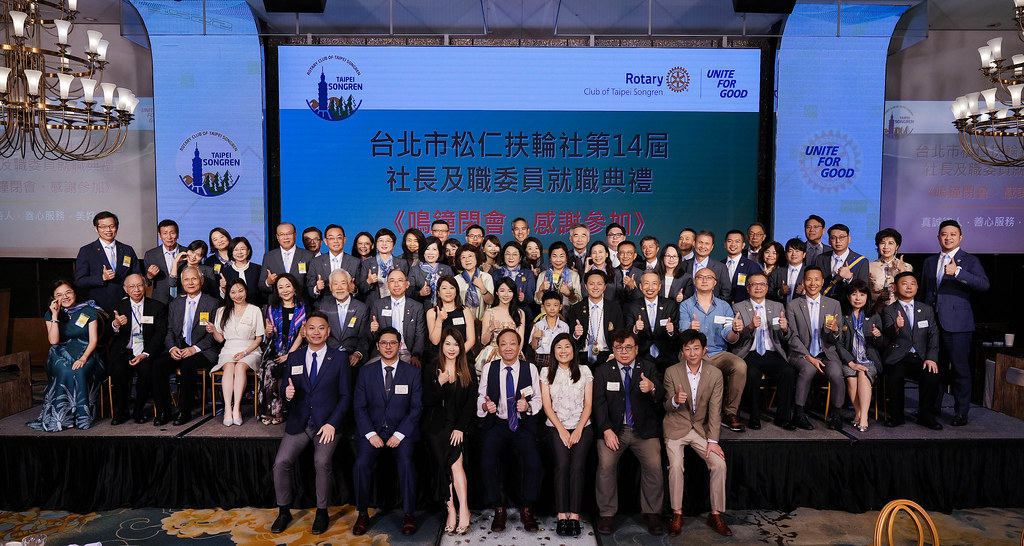 [雲端攝影]松仁社第14屆社長暨職委員就職典禮-最專業的團隊完成每場完美活動攝影，拍的不只好更要快! #尾牙攝影