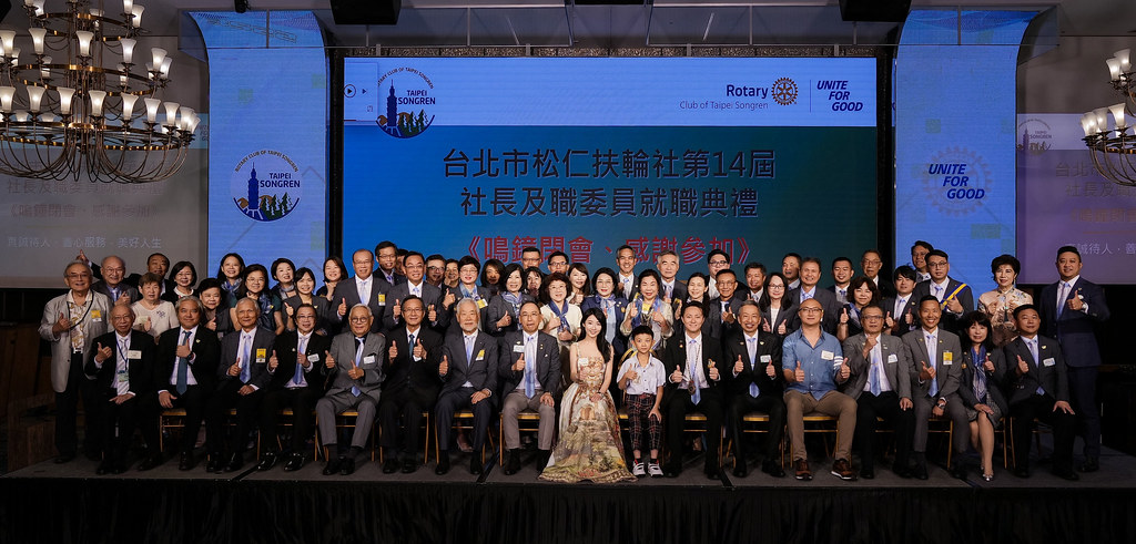 [雲端攝影]松仁社第14屆社長暨職委員就職典禮-最專業的團隊完成每場完美活動攝影，拍的不只好更要快! #雲端攝影