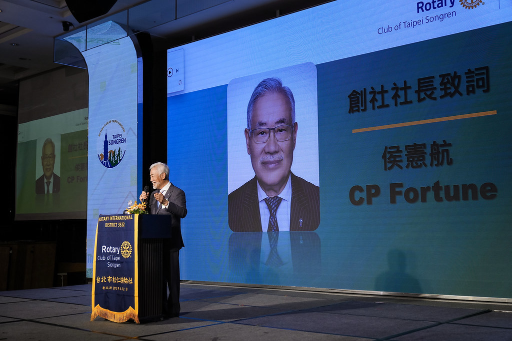 [雲端攝影]松仁社第14屆社長暨職委員就職典禮-最專業的團隊完成每場完美活動攝影，拍的不只好更要快! #活動攝影