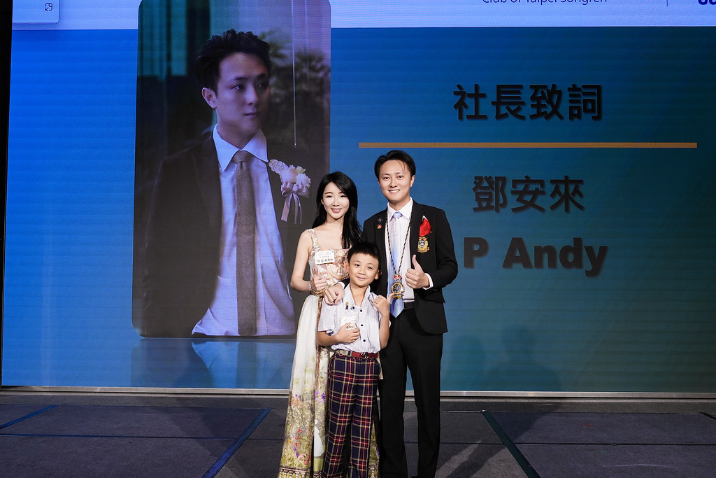 [雲端攝影]松仁社第14屆社長暨職委員就職典禮-最專業的團隊完成每場完美活動攝影，拍的不只好更要快! #即時攝影