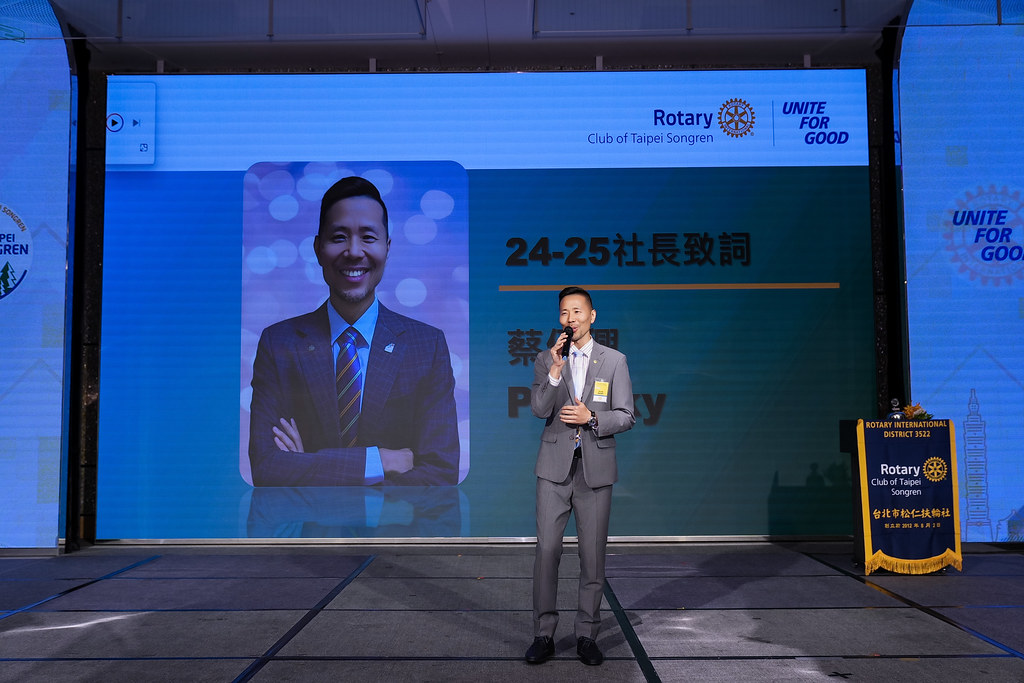 [雲端攝影]松仁社第14屆社長暨職委員就職典禮-最專業的團隊完成每場完美活動攝影，拍的不只好更要快! #活動攝影