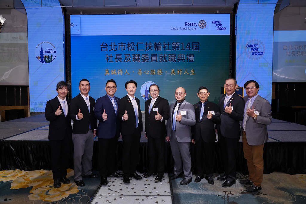 [雲端攝影]松仁社第14屆社長暨職委員就職典禮-最專業的團隊完成每場完美活動攝影，拍的不只好更要快! #活動攝影