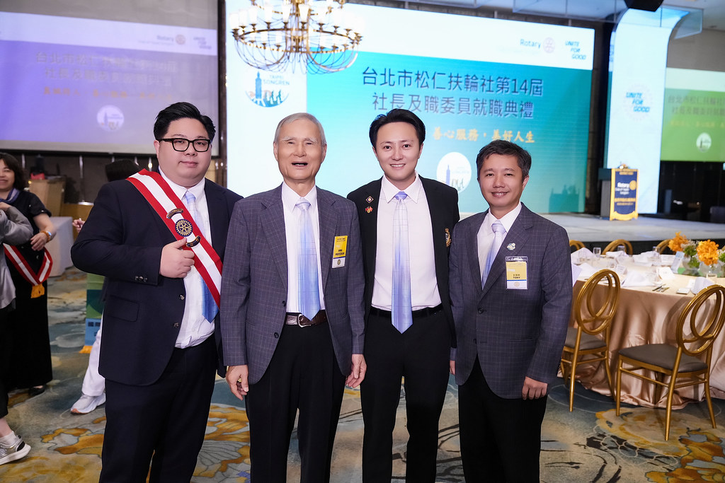 [雲端攝影]松仁社第14屆社長暨職委員就職典禮-最專業的團隊完成每場完美活動攝影，拍的不只好更要快! #即拍即印