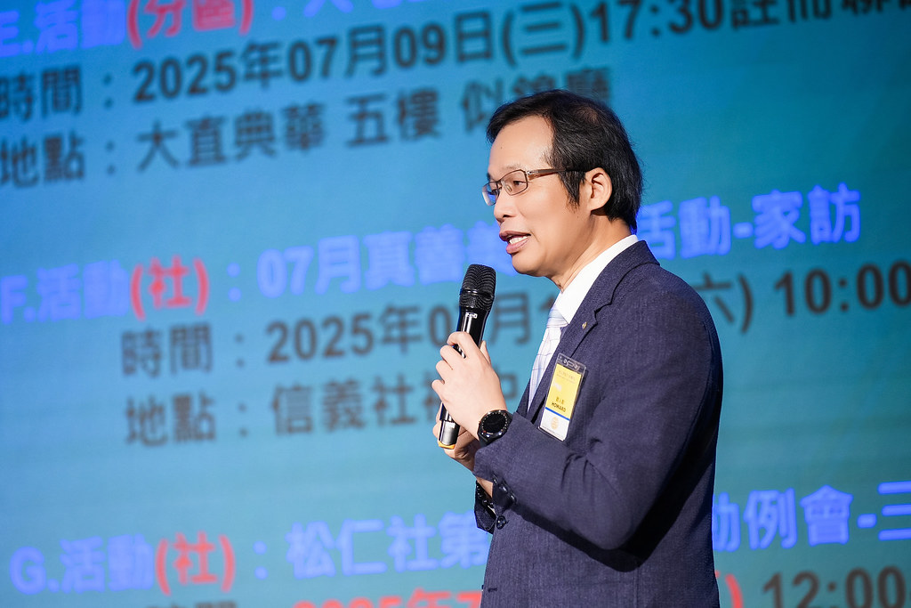 [雲端攝影]松仁社第14屆社長暨職委員就職典禮-最專業的團隊完成每場完美活動攝影，拍的不只好更要快! #活動拍攝