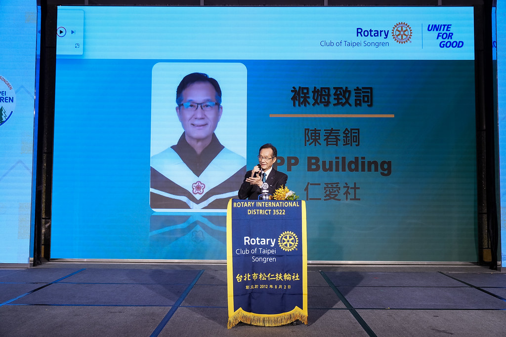 [雲端攝影]松仁社第14屆社長暨職委員就職典禮-最專業的團隊完成每場完美活動攝影，拍的不只好更要快! #即時攝影