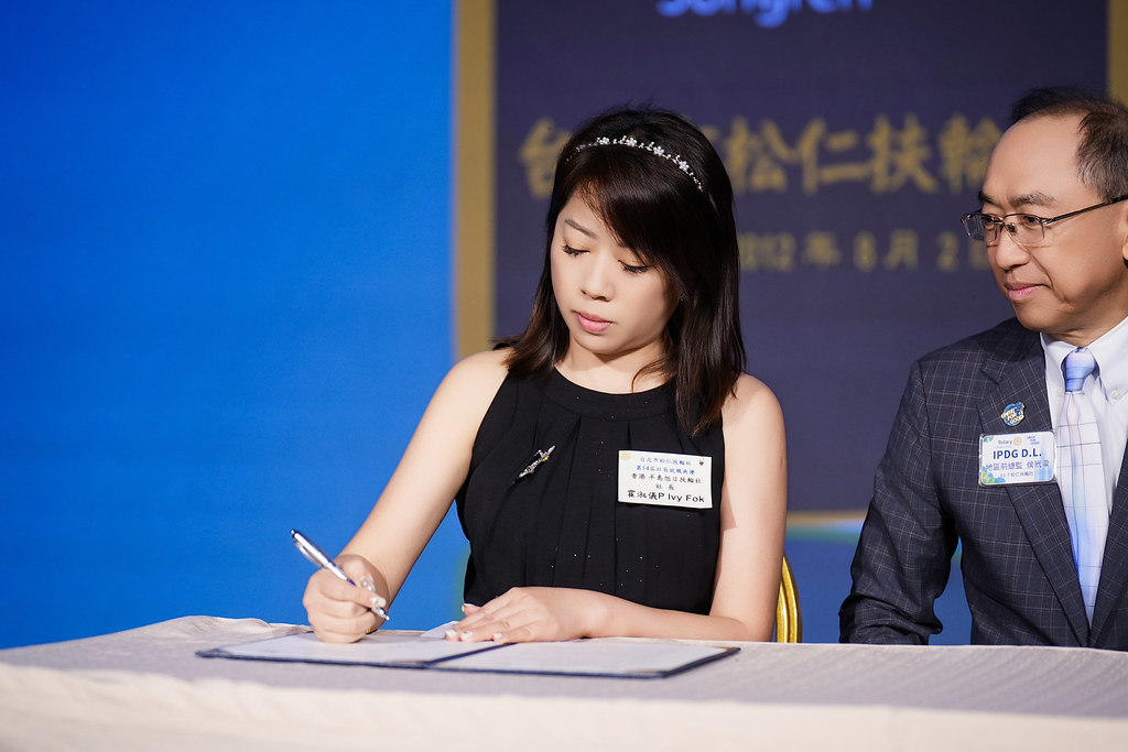 [雲端攝影]松仁社第14屆社長暨職委員就職典禮-最專業的團隊完成每場完美活動攝影，拍的不只好更要快! #活動攝影