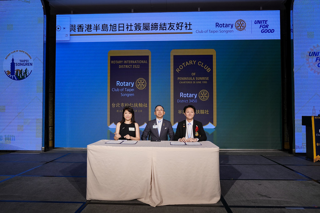 [雲端攝影]松仁社第14屆社長暨職委員就職典禮-最專業的團隊完成每場完美活動攝影，拍的不只好更要快! #即拍即印