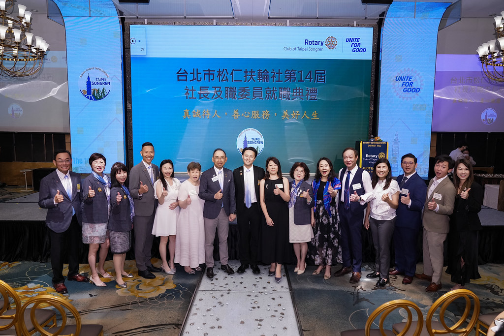 [雲端攝影]松仁社第14屆社長暨職委員就職典禮-最專業的團隊完成每場完美活動攝影，拍的不只好更要快! #雲端攝影