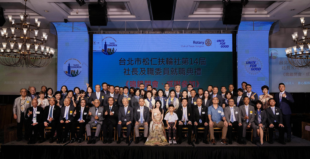 [雲端攝影]松仁社第14屆社長暨職委員就職典禮-最專業的團隊完成每場完美活動攝影，拍的不只好更要快! #即拍即印