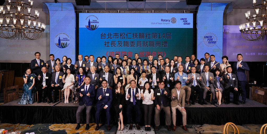[雲端攝影]松仁社第14屆社長暨職委員就職典禮-最專業的團隊完成每場完美活動攝影，拍的不只好更要快! #雲端攝影