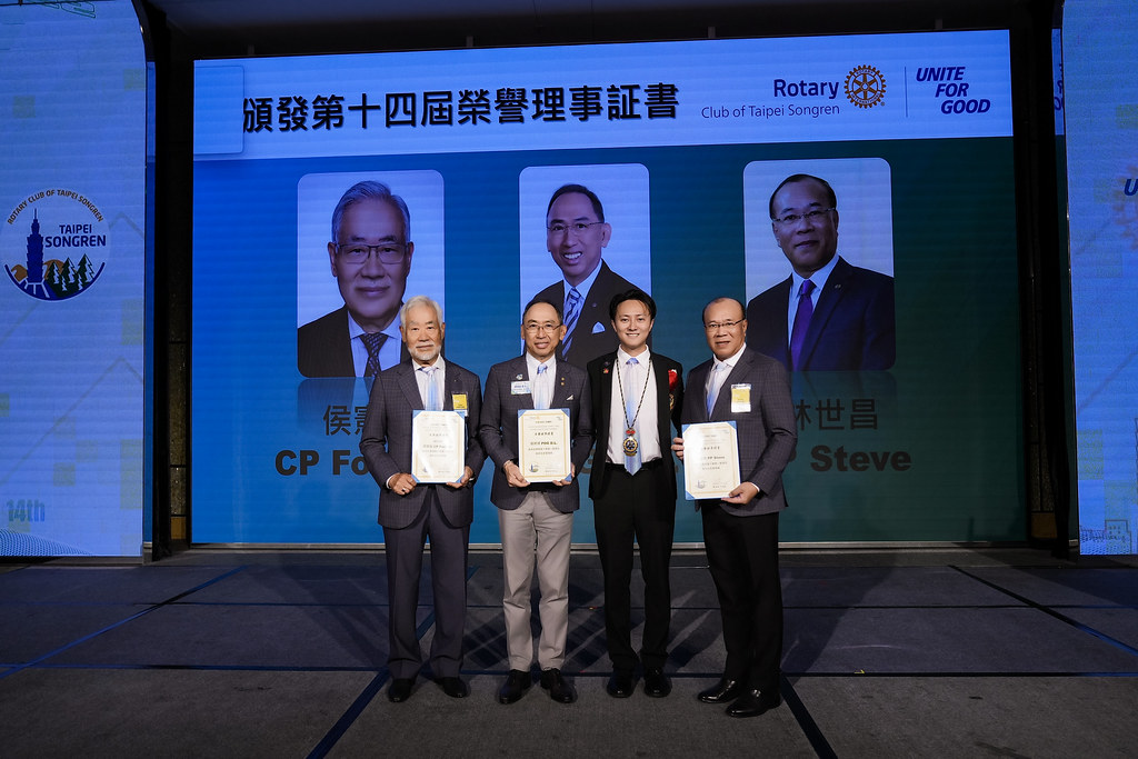[雲端攝影]松仁社第14屆社長暨職委員就職典禮-最專業的團隊完成每場完美活動攝影，拍的不只好更要快! #活動攝影